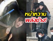 หน้าหวานพลังช้าง! นางเอกดังจีน แบกหมู 40 โลฯ วิ่งปลิว