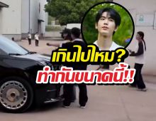 แฉอีกยก จางหลิงเฮ่อเจออะไรมาบ้าง?เกินไปจริงๆ