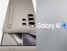 Galaxy AI โฉมใหม่: รวมดาวชาว AI ไว้ในที่เดียว