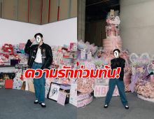 FCเปย์ช่อดอกไม้เงิน-แบรนด์เนมกองมหึมาให้ดาราหนุ่ม