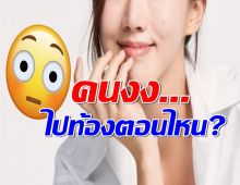 ตะลึงทั้งประเทศ! นางเอกดัง ซุ่มคลอดลูก คนงงไปท้องตอนไหน?