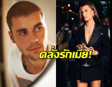 เฮลีย์ทำจัสตินละลาย!หลัง Met Gala ปล่อยภาพหวาน พร้อมเพลงรัก!