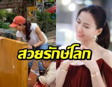 เชอรี่ เข็มอัปสร ไม่ทิ้งบ้านเกิด! บินด่วนช่วยฟื้นฟูน้ำท่วมที่น่าน