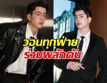 นนกุล ถึงวงการภาพยนตร์ไทย! วอนทุกฝ่ายร่วมผลักดัน