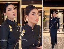 เจ้าฟ้าสิริวัณณวรีฯ ประกาศศักดาชุดไทยพระราชนิยม สู่สายตาโลก!