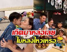 โตเร็วมาก! น้องดีออน เจ้าลูกชิ้นน้อยของแม่ลิเดีย2ขวบแล้ว