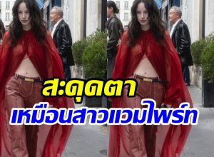 นางเอกดังทำถึงเกิน ลุคนี้สวยสับเหมือนสาวแวมไพร์ท