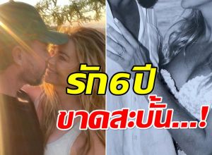 สะเทือนบันเทิง! ซุปตาร์สาว ยุติชีวิตคู่กับสามีคนที่ 2