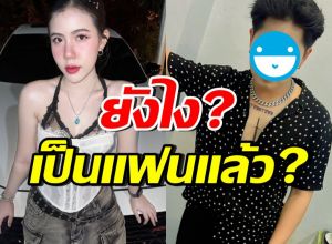 กระต่าย พรรณิภา ถูกชาวเน็ตจับโป๊ะสัมพันธ์หนุ่มดัง ที่หน้าคุ้นๆ