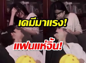 ส่องโมเมนต์ คู่จิ้นสุดฮอตจากเด็กเจนแซ่บ ที่แฟนๆเชียร์ทั้งประเทศ
