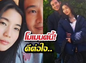 กรี๊ดสลบ! ทิมพิธา อวดโมเมนต์3คน พาก้อยร่วมเฟรมน้องพิพิม