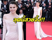 สุดปัง เบคกี้ รีเบคก้า สะกดทุกสายตาบนพรมแดงเมืองคานส์