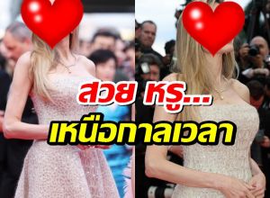 แม่ฟาดเรียบ!ส่อง แองเจลิน่า โจลี่ บนพรมแดงคานส์ในรอบ14ปี