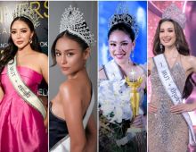 เปิดโฉม ควีน 4 จังหวัด ตัวเต็ง Miss Universe Thailand 2025!