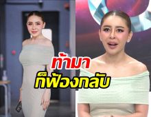 เป็กกี้ เปิดใจฟ้องเกรียนคีย์บอร์ด! คำพูดนี้มันยอมไม่ได้จริงๆ