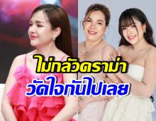 เจนนี่ ลั่นวัดใจแม่เกตุ หลังพูดเรื่องสำคัญ กลางโหนกระแส