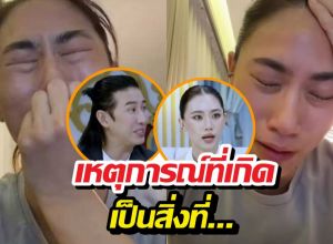 อึ้ง เพลง ชนม์ทิดา พูดแล้ว หลัง กรรชัย ถามคลิปร้องไห้เกี่ยวกับรักที่ผ่านมา?