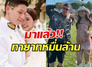 น้ำยาดีเว่อร์! มายด์ ลภัสลัล อวดท้องใหญ่ ลูกคนแรกมาแล้ว