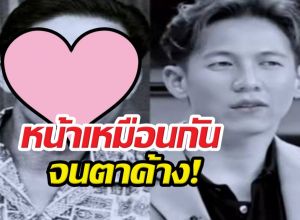 DNAอยู่บนหน้า! ส่องคุณตาสมัยหนุ่ม เหมือนทรายสก๊อตจนขนลุก