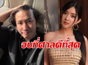 หนุ่มกรรชัย ตอบปมฟ้อง เบียร์ เดอะวอยซ์ ลั่นจบที่ศาลดีที่สุด