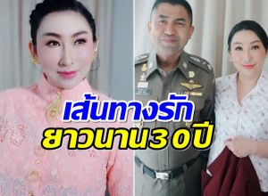 เปิดประวัติ มาดามกุ๊บกิ๊บ ศิรินัดดา เมียบิ๊กโจ๊ก มีธุรกิจที่ไม่ธรรมดา