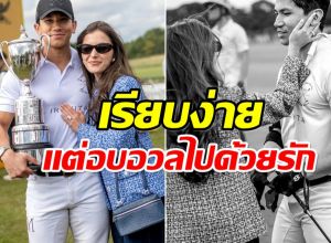 เจ้าชายโพสต์เอง! เจ้าหญิงอนิชา กำลังใจสำคัญคว้าเเชมป์ขี่ม้าโปโล