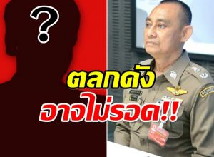 เอาเเล้ว! บิ๊กเต่า  ชี้เป้าตลกชื่อ 3 พยางค์ โผล่วัน ทิดอลงกต ถูกจับ