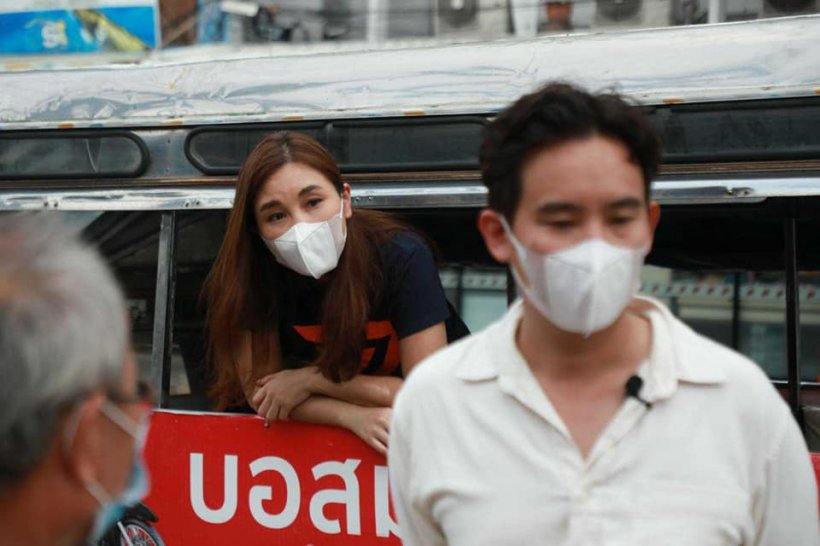 เปิดทรัพย์สิน ศิริกัญญา ตัวเต็งว่าที่ รมว.คลังหญิงคนแรกของไทย