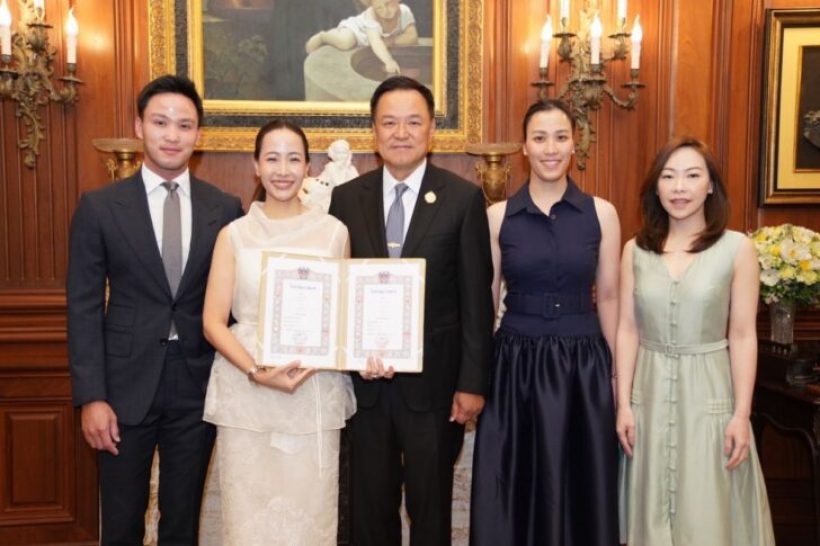 ชื่นมื่น! อนุทิน ถือฤกษ์ดี 13 ก.พ. จดทะเบียนสมรส