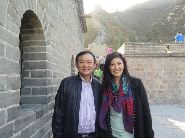 ทักษิณ-ยิ่งลักษณ์ เที่ยวชมกำแพงเมืองจีน ปวิน วิเคราะห์ ชินวัตร เล่นเกมการทูต
