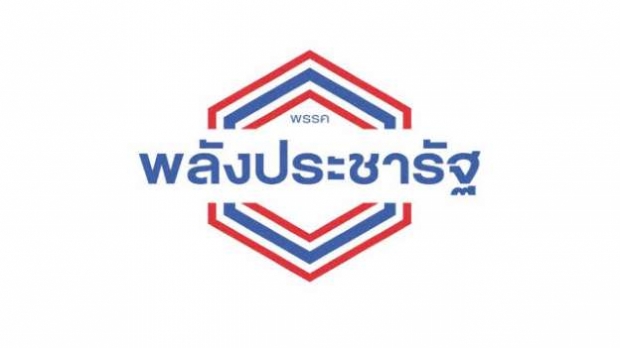 ฟัง “ลุงตู่” เปิดใจ !! ให้คำมั่น คนรุ่นใหม่ ต้องดีกว่าเดิม (คลิป)