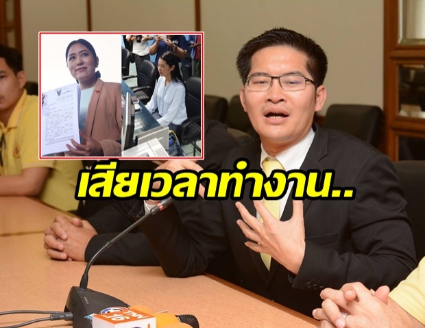 พี่เต้ ขอแนะ! ศึกช่อ-เอ๋ ควรลดทิฐิยุติแลกหมัด แล้วเอาเวลาไปทำงาน