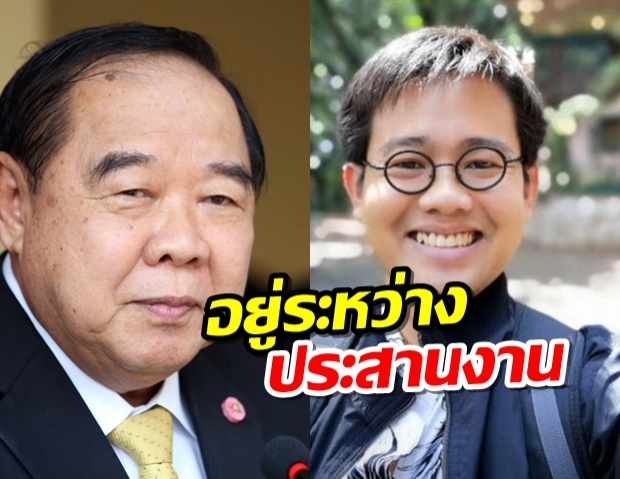 “บิ๊กป้อม” ชี้ คดี“วันเฉลิม” เป็นเรื่องของกัมพูชา อยู่ระหว่างประสานงาน