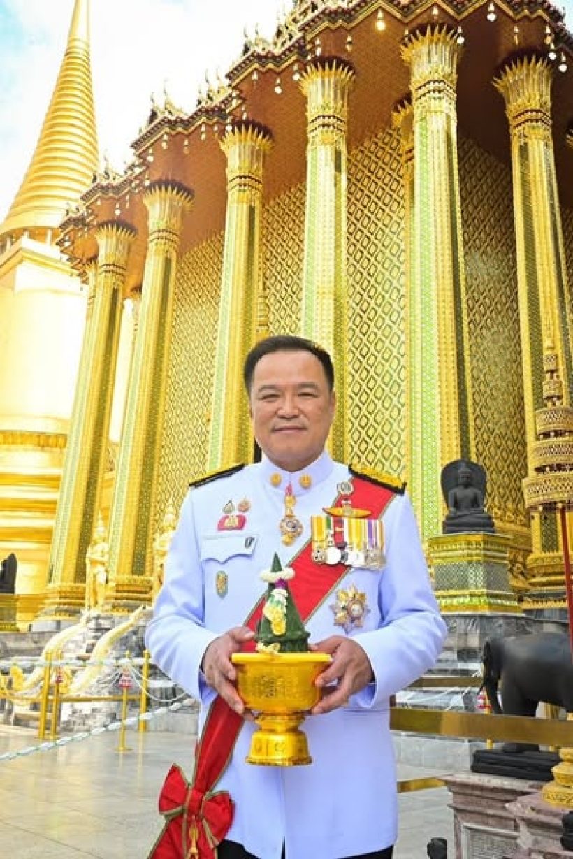 โมเมนต์ อนุทิน สุดปลื้มได้เจอ ลุงตู่ อีกครั้ง