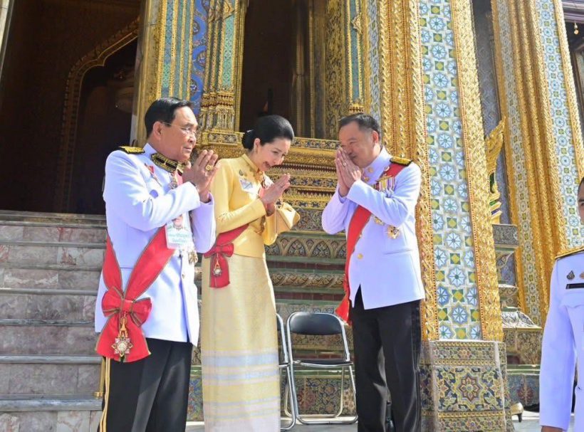 โมเมนต์ อนุทิน สุดปลื้มได้เจอ ลุงตู่ อีกครั้ง