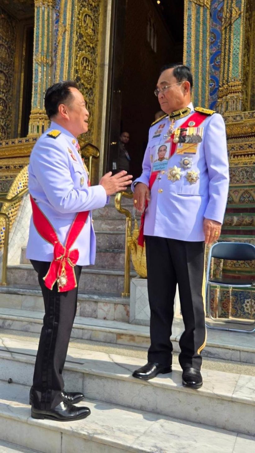 โมเมนต์ อนุทิน สุดปลื้มได้เจอ ลุงตู่ อีกครั้ง
