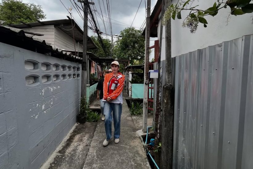 หมิว สิริลภัส บอกลาตำแหน่งส.ส. ยันขับเคลื่อนเรื่องนี้ต่อไม่ทิ้ง!