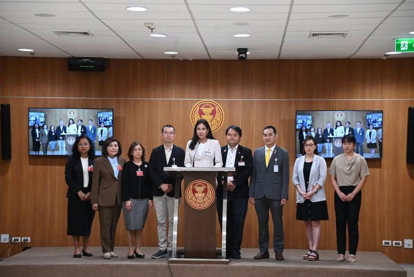 หมิว สิริลภัส บอกลาตำแหน่งส.ส. ยันขับเคลื่อนเรื่องนี้ต่อไม่ทิ้ง!