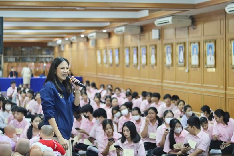 หมิว สิริลภัส บอกลาตำแหน่งส.ส. ยันขับเคลื่อนเรื่องนี้ต่อไม่ทิ้ง!