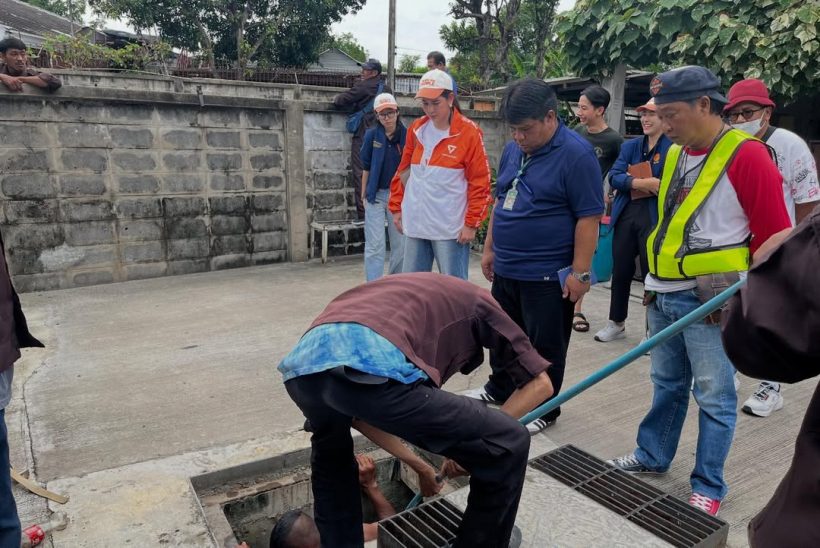 หมิว สิริลภัส บอกลาตำแหน่งส.ส. ยันขับเคลื่อนเรื่องนี้ต่อไม่ทิ้ง!