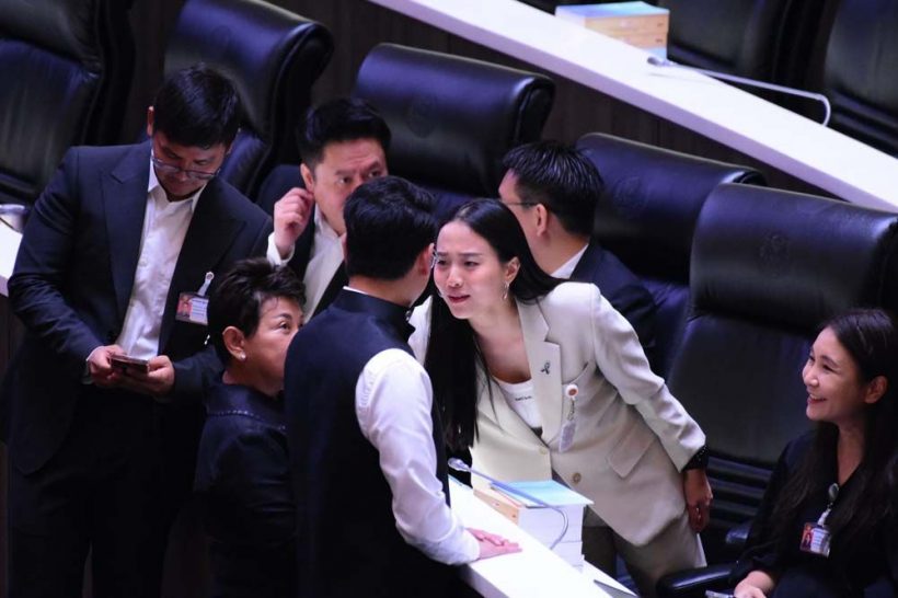 เปิดภาพ ไชยชนก เดินไปคุยกับไอซ์รักชนก