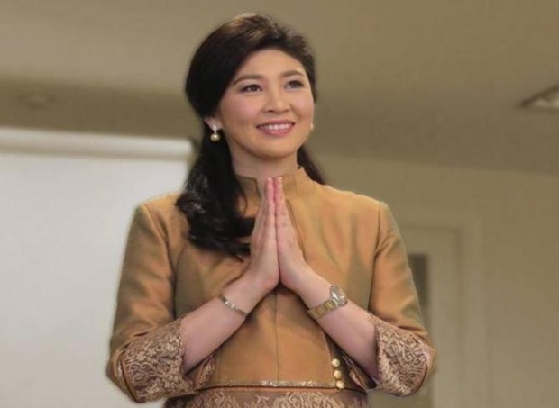 ปูโพสต์เฟซบุ๊กถวายพระพรในหลวง 