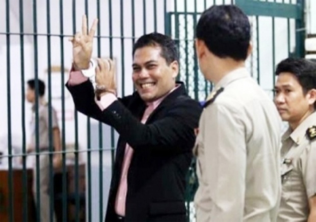 ศาลไม่รับฏีกา สมชาย ไพบูลย์ คุก 1 ปี ข้อหาปลุกม็อบ นปช. ปี 53