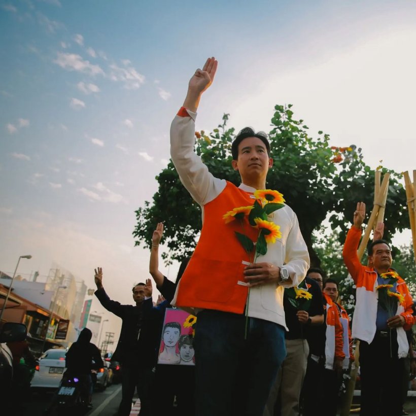  ร้าวไหม? พิธาVSปิยบุตร ซัดกันนัว ด้านธนาธรโพสต์แบบนี้ทันที