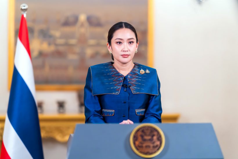 ด่วน! ศาลรัฐธรรมนูญปลด อิ๊งค์ แพทองธาร พ้นตำเเหน่งนายกฯ