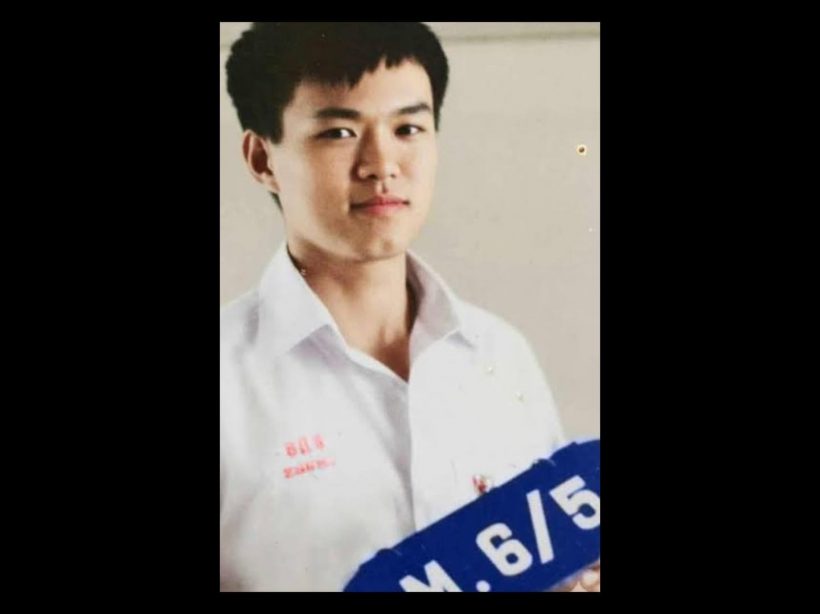 แชร์สนั่น! อนุทิน ชาญวีรกูล สมัย ม.ปลาย หล่อใสสไตล์พระเอกซีรีส์
