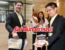 พร้อมรับโทษ! มงคลกิตติ์เตรียมพบชวน ปมหอบสารระเบิดเข้าสภา