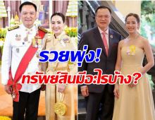 เปิดตู้เซฟ อนุทิน เเจงทรัพย์สินเพิ่ม รวยทะลุเกือบ 4 พันล้าน
