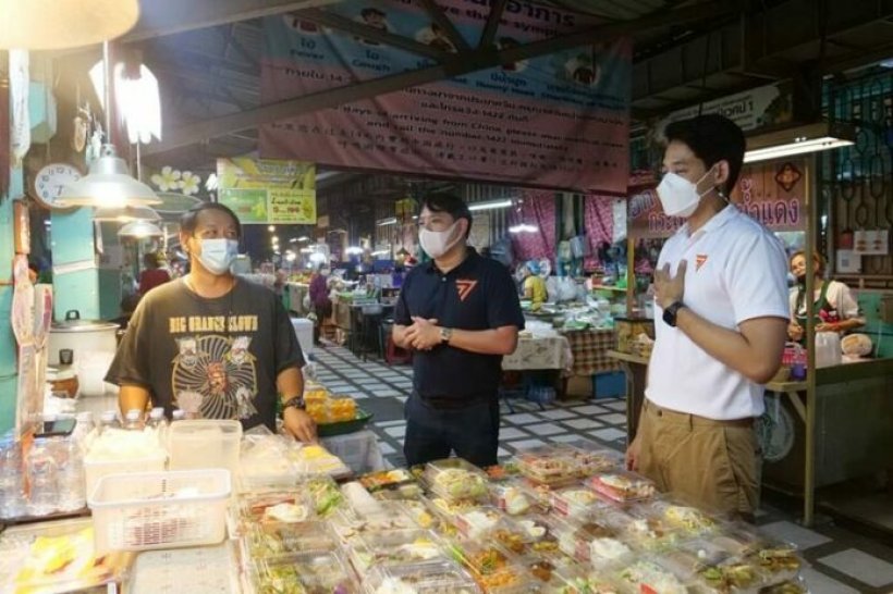  เพชร กรุณพล ลงพื้นที่หาเสียงครั้งแรก เปิดใจขอทิ้งอาชีพดารามาลุยการเมือง