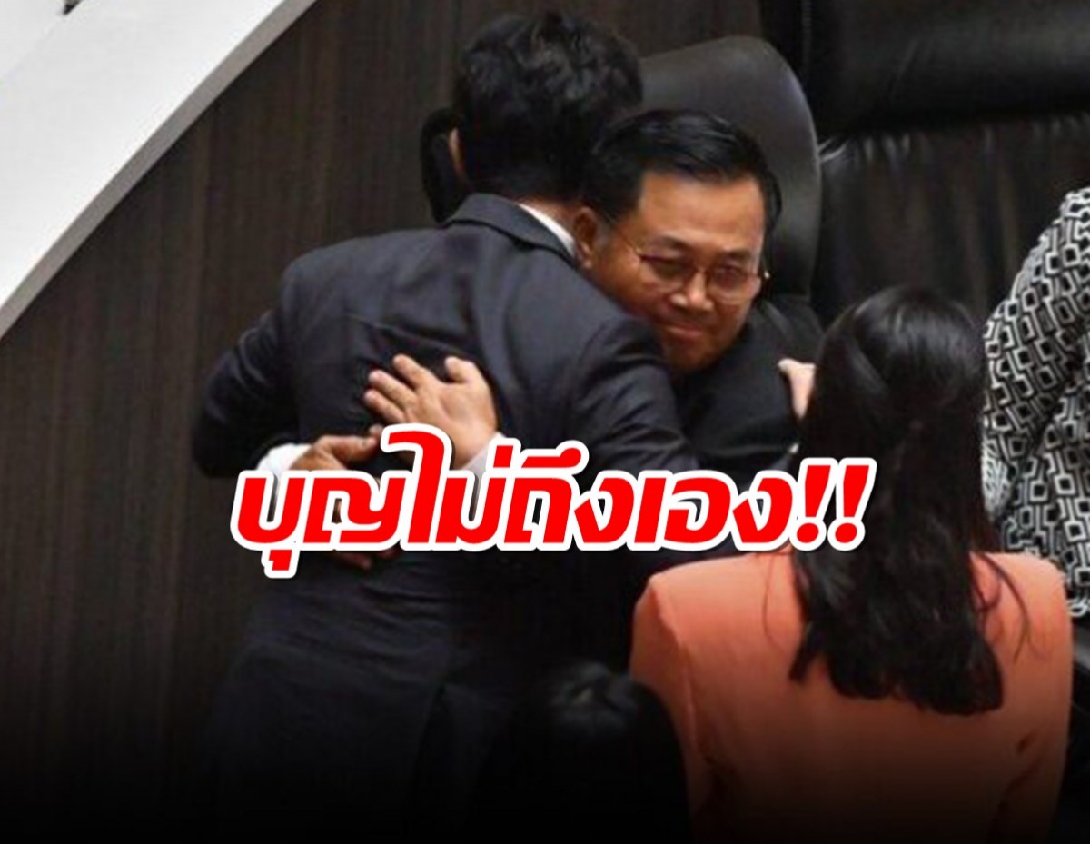 อดิศร ร่ายกลอน ย้อนฉายาแกงส้ม ไม่มีใครแกงบุญไม่ถึงเอง 